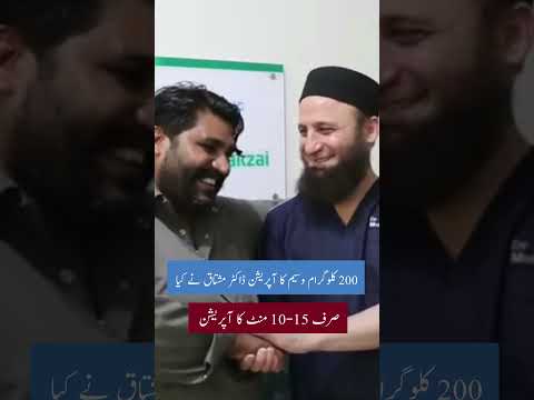 Dr Mushtaq Performs A Successful Surgery Of A 200 Kg Patient Trending Weightloss Obesity