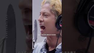 The Bonez Straight Up Feat Kj First Take Special Version