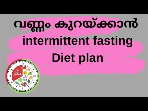 intermittent-fasting-diet-plan-for-weight-loss-||-മലയാളം