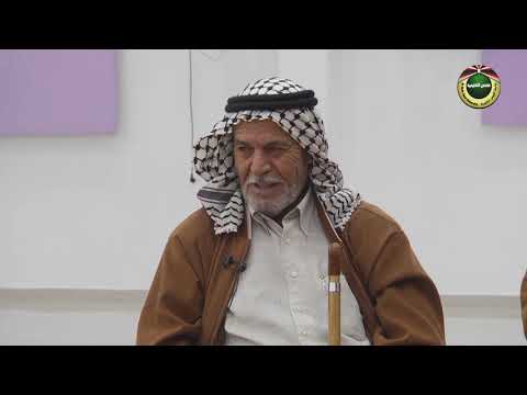 يعبد من ملفات الماضي