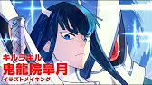 解説付き パズドラ 月夜の魔狼 ヴァンパイアロード イラストメイキング Youtube 解説付き パズドラ 月夜の魔狼 ヴァンパイアロード イラストメイキング Youtube