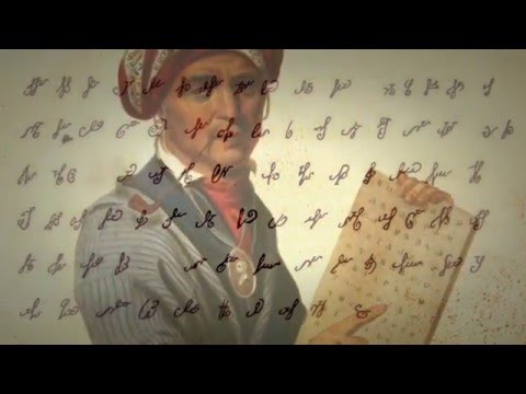 Video: ¿Cómo se escribe un silabario Cherokee?