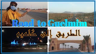 #البوهيمي  |  الطريق إلى گلميم - Road to Guelmim