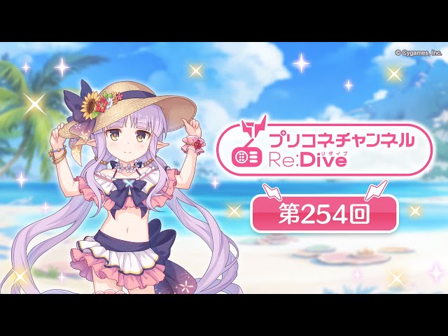 ガ*ー様 プリコネ コースター　27枚まとめ売り プリコネ アネモネ コースター 一華ぼたん プリンセスコネクトRe