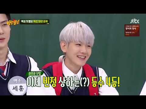 EXO KNOWING BROTHER THE LATEST VER. - YouTube