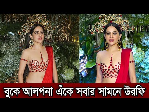 ভিডিও: ফ্যাশনেবল উপায় (ছবি সহ)