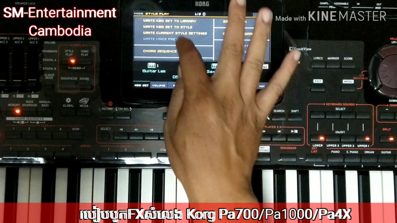 របៀបបូកសំលេង/បន្ថែមFX/How to add Sound FX/Korg pa700/pa1000/PA 4X