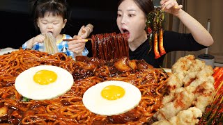 : [Mukbang ASMR] Jjang Myeon Tangsuyuk Black Bean Noodles with Baby Miso  Ssoyoung