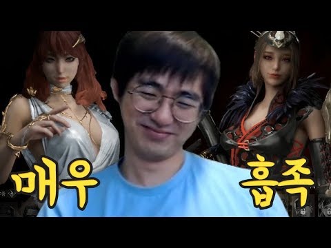 [<strong>케인</strong>] 배틀로얄 MMORPG 헌터스 아레나~#1 태그매치 &amp;<strong>amp</strong>; 솔로큐 190929