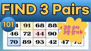 Find 3 pairs (L101), Only 5% can find all, can you find all? Dementia test, Prevent Alzheimer