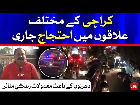 TLP Protesters Block Major Karachi Roads | Breaking News | BOL News