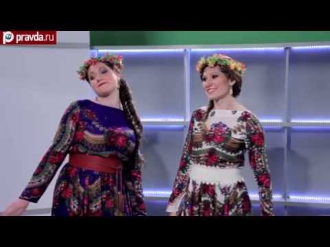 Ирина и Наталья Нужины - Венок