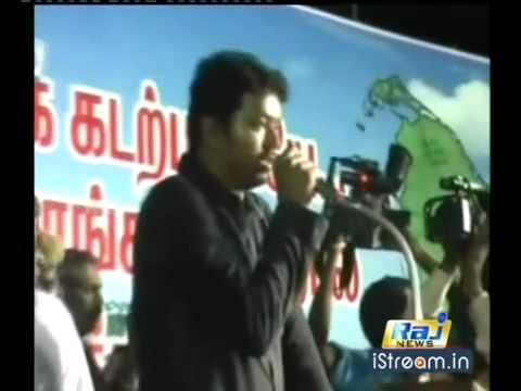 VIJAY protest in Nagapattinam for FISHERMEN killin...