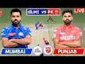 PBKS vs MI, Live Cricket Match Score &amp; Commentary, Punjab King v Mumbai Indian, IPL Live Match Today