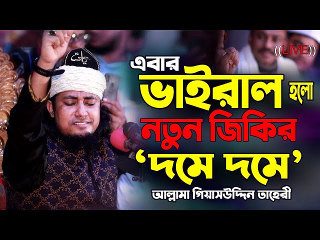 Kindikgacha bolgan sarkma kokrak fotosuratlari