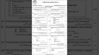 Fbise Cl 10Th Ssc-Ii Computer Science Paper 2024 1St Annual 2Nd Version