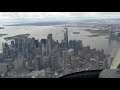 New York City Helicopter Tour (Christmas 2019)