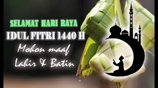 Takbir Hari Raya Idul Fitri 2019 (1440 H)