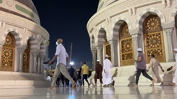 ترتيل بديع لسورة الحديد من عشائية الجمعة 16 ربيع الاول 1443 | الشيخ ماهر المعيقلي