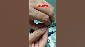طريقة وضع او استبدال بطارية ساعة اليد بسهولة خطوة بخطوة بطارية ساعة يد Aymanaldasuqi Battery Fy 