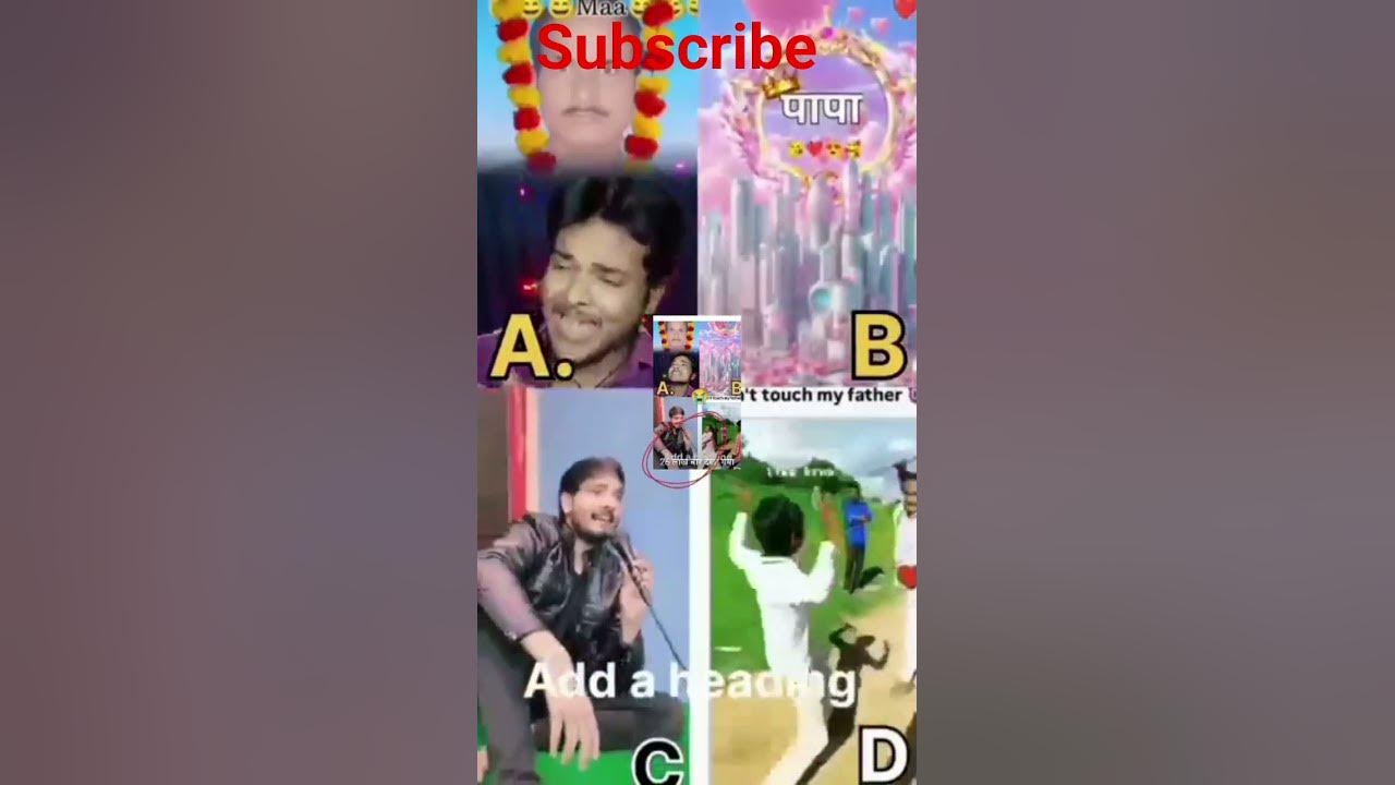 Bate tohara ke sab Kuchh Kurbani papa YouTube