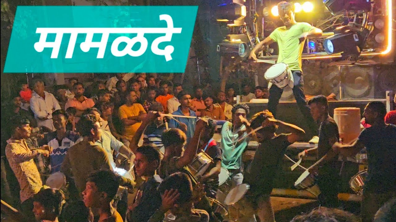 विकी भाग्या नी पावरी-1221 Swar Samrat(Bhagwan Master)