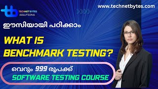 Benchmark Testing | technet bytes | software testing  | What is Benchmark Testing? |