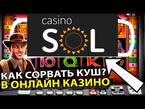 Captain Jack Casino Review