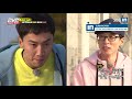 The three troublemakers Kwang Soo, Da Hee, So Min in Runningman Ep. 396 with EngSub