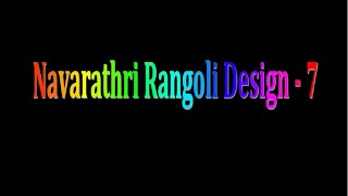 Navarathri Rangoli Design - 7 by Tamil Kolangal