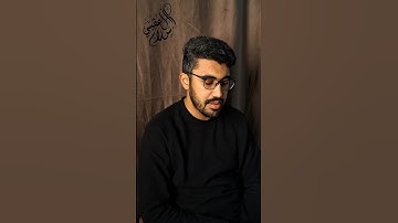 ما تيسر من #سورة_الحديد  #اكسبلور #quran  #القرآن_الكريم #قرآن #explore #subscribe #subscribers