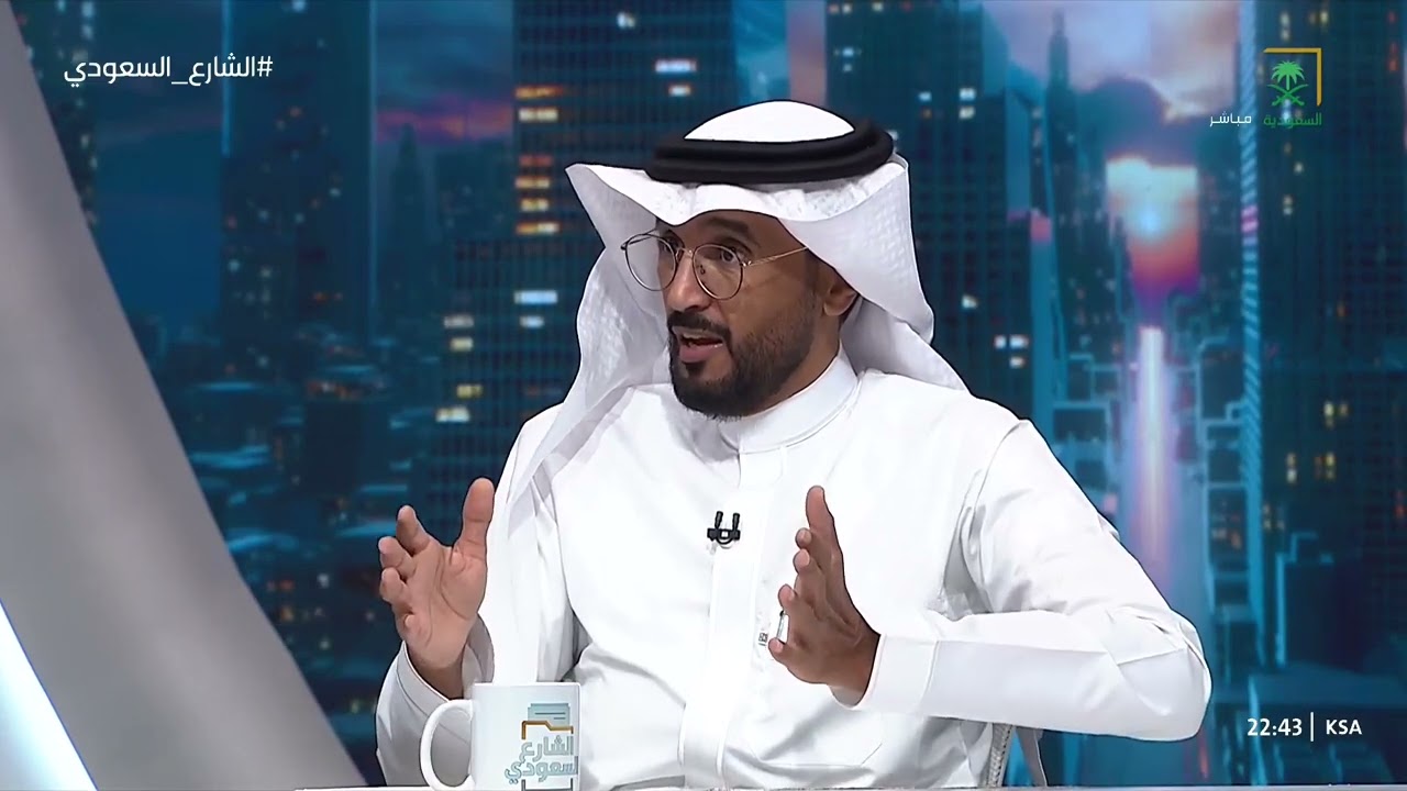 الشارع السعودي | أهم الأسئلة الشائعة لدى المستثمر الأجنبي ⬇️