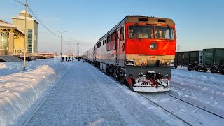 Train No. 338E Priobye - Yekaterinburg (SV car), WINTER RIDE on RUSSIAN TRAIN