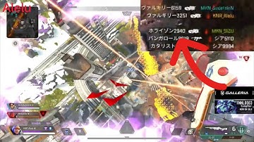 Just a normal day in Apex Legends