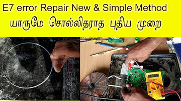 induction stove e7 error?