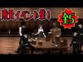 【同人】魔女は復讐の夜に 全5種!敗北イベント集!【大黒塗り付き】 #死亡#敗北