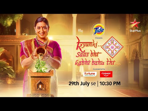 Kyunki Saas Bhi Kabhi Bahu Thi | Streaming from 29th July at 10:30pm | ‎@starplus | JioHotstar