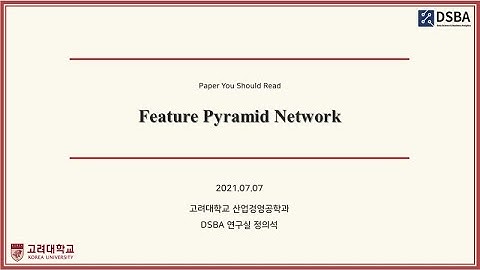 [Paper Review] Feature Pyramid Networks for object detection