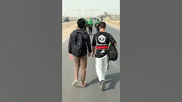انت ويامن رحتوا مشي للزيارة اني وصاحبي رحت 