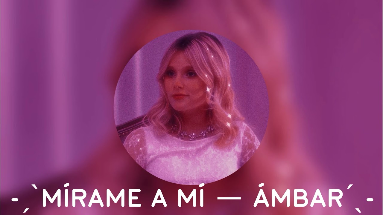 𝙢𝙞𝙧𝙖𝙢𝙚 𝙖 𝙢𝙞 (𝙨𝙡𝙤𝙬𝙚𝙙 𝙙𝙤𝙬𝙣) — 𝙖𝙢𝙗𝙖𝙧