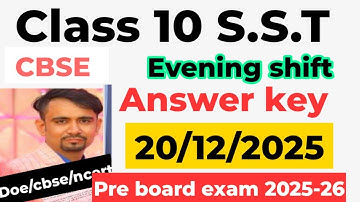 Class 10 SST Pre Board Paper Solution 2025-26 | Evening Shift | Social Science Answer Key 