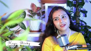 Mera Kuchh Saman - Cover by Amrita