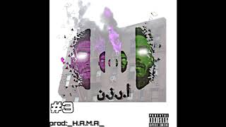 7.Mineftr.sأ.ر.ز.ن