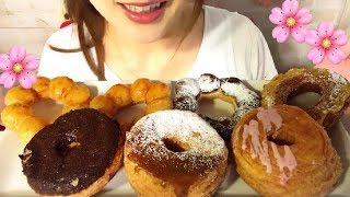 【ミスド7種類】夢のドーナツグランプリ＆クロワッサンドーナツ美味しいのはどれ？サクサク咀嚼音BGMトークあり【スイーツちゃんねるあんみつのおやつ】