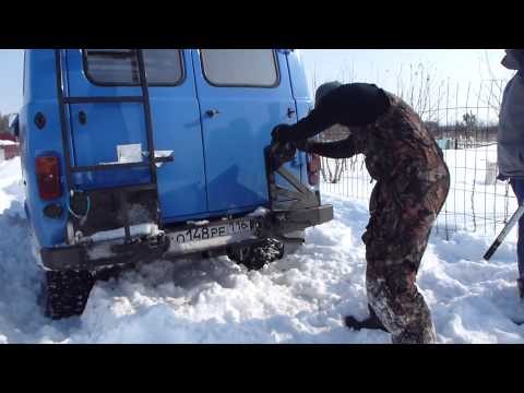 Цепи на уаз буханка 15