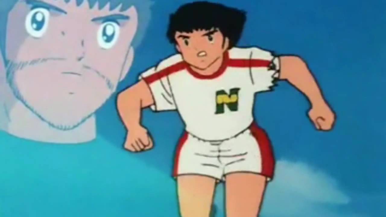 Captain Tsubasa - Soundtrack 42 - YouTube