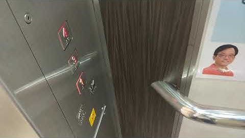 Block 151 Bishan Fujitec Elevator Lift A (Nudge Mode)