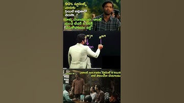 90% STUDENTS FAIL TO ASWER 🤔 NUMBER SYSTEM BEST SHORT TRICK 🔥FOR ALL EXAMS