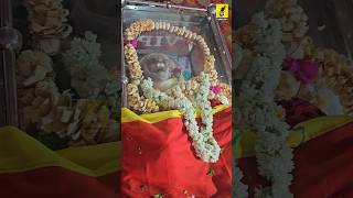 ಹರಯ ನಟ ಬಯಕ ಜನರಧನ ಇನನಲಲ. Bank Janardhan Kannada Filmology