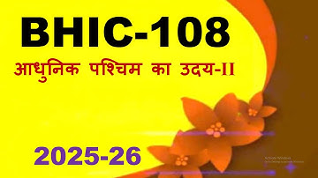 IGNOU BHIC-108 Solved Assignment Hindi Medium 2025-26 For July 2025 & January 2026 Sessions